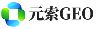 南和区元索GEO